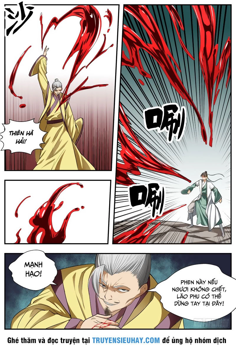 Ngã Dục Phong Thiên (cũ) Chapter 76 - 5