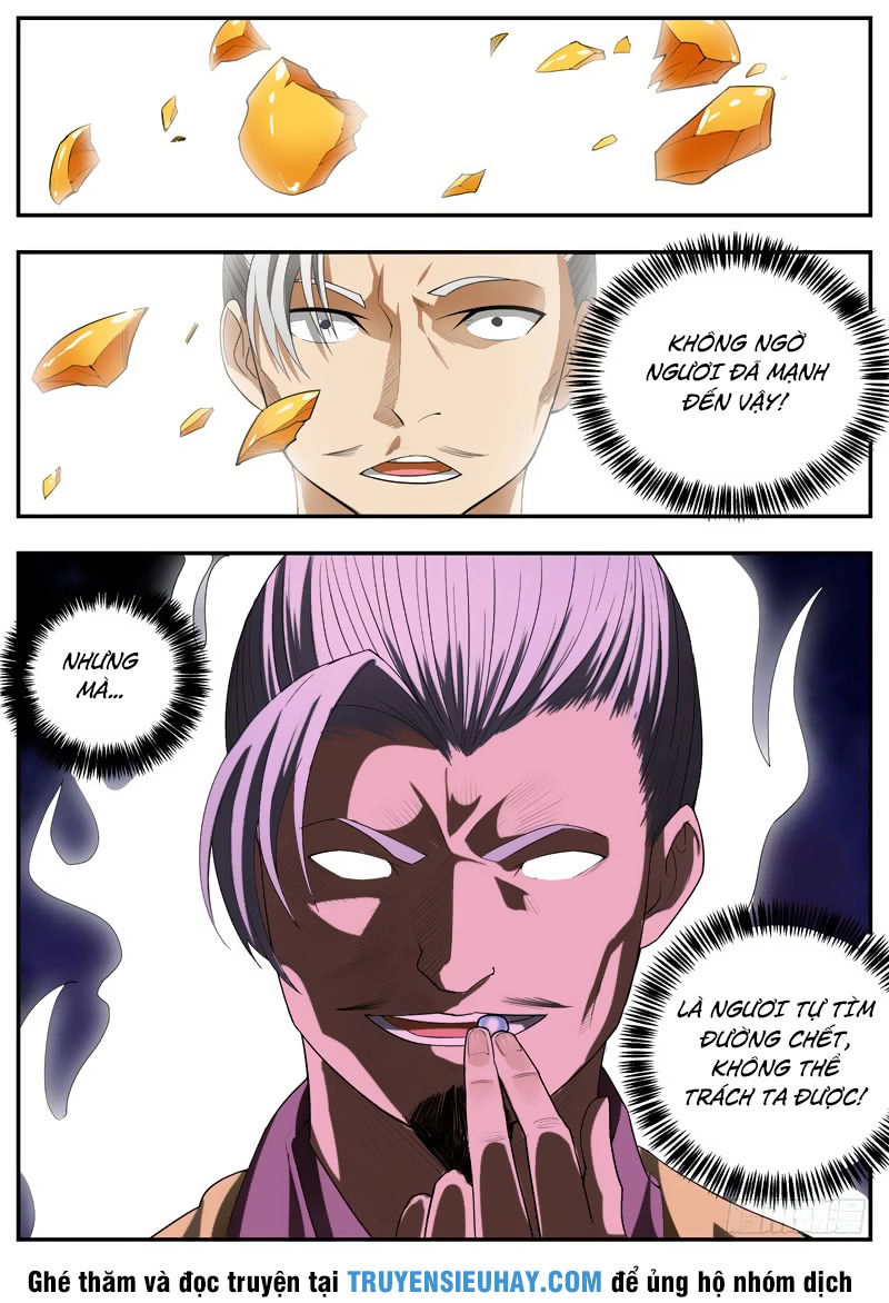 Ngã Dục Phong Thiên (cũ) Chapter 76 - 10