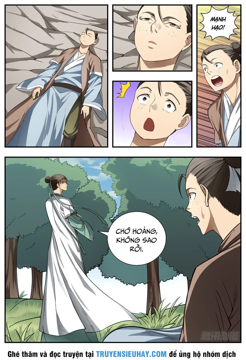 Ngã Dục Phong Thiên (cũ) Chapter 78 - 1