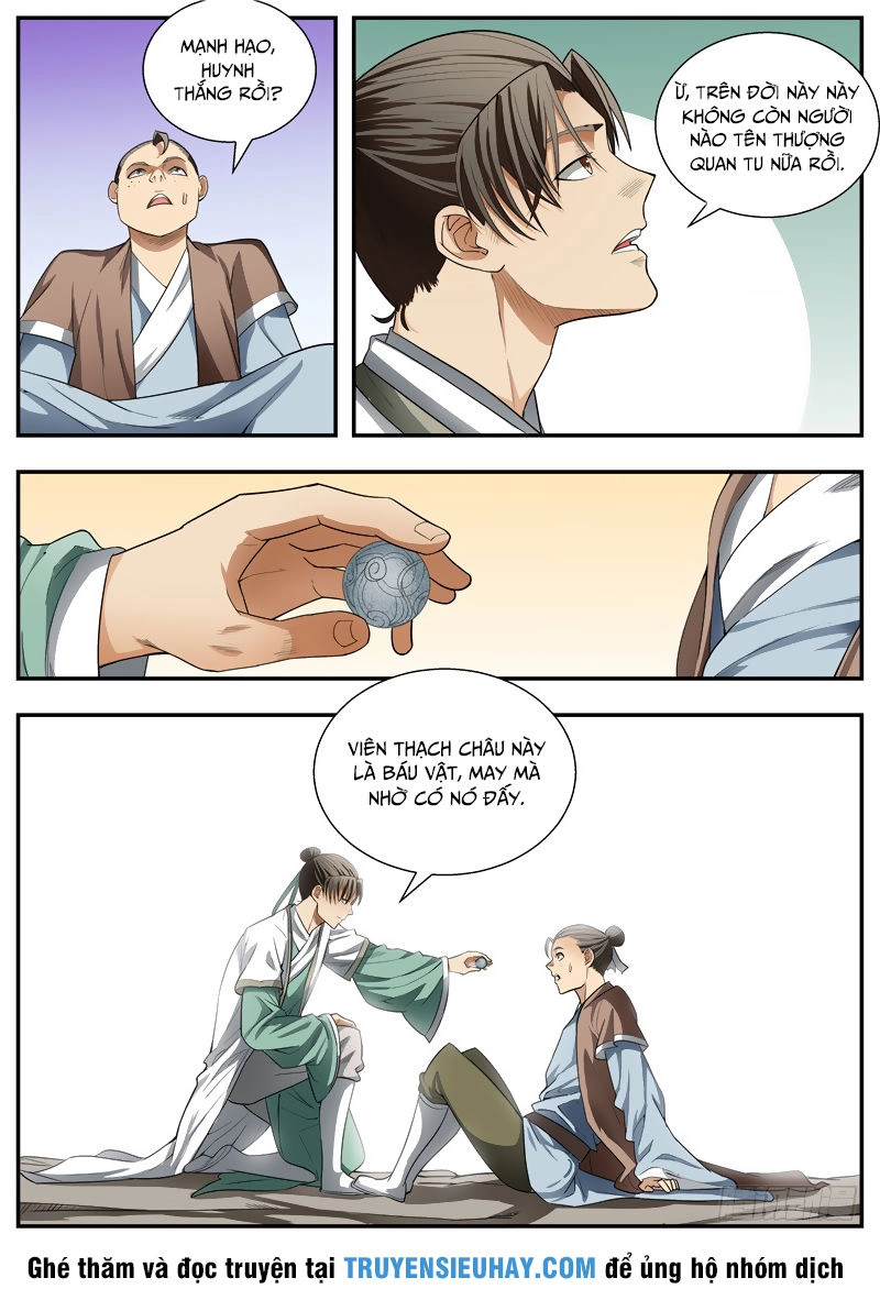 Ngã Dục Phong Thiên (cũ) Chapter 78 - 2