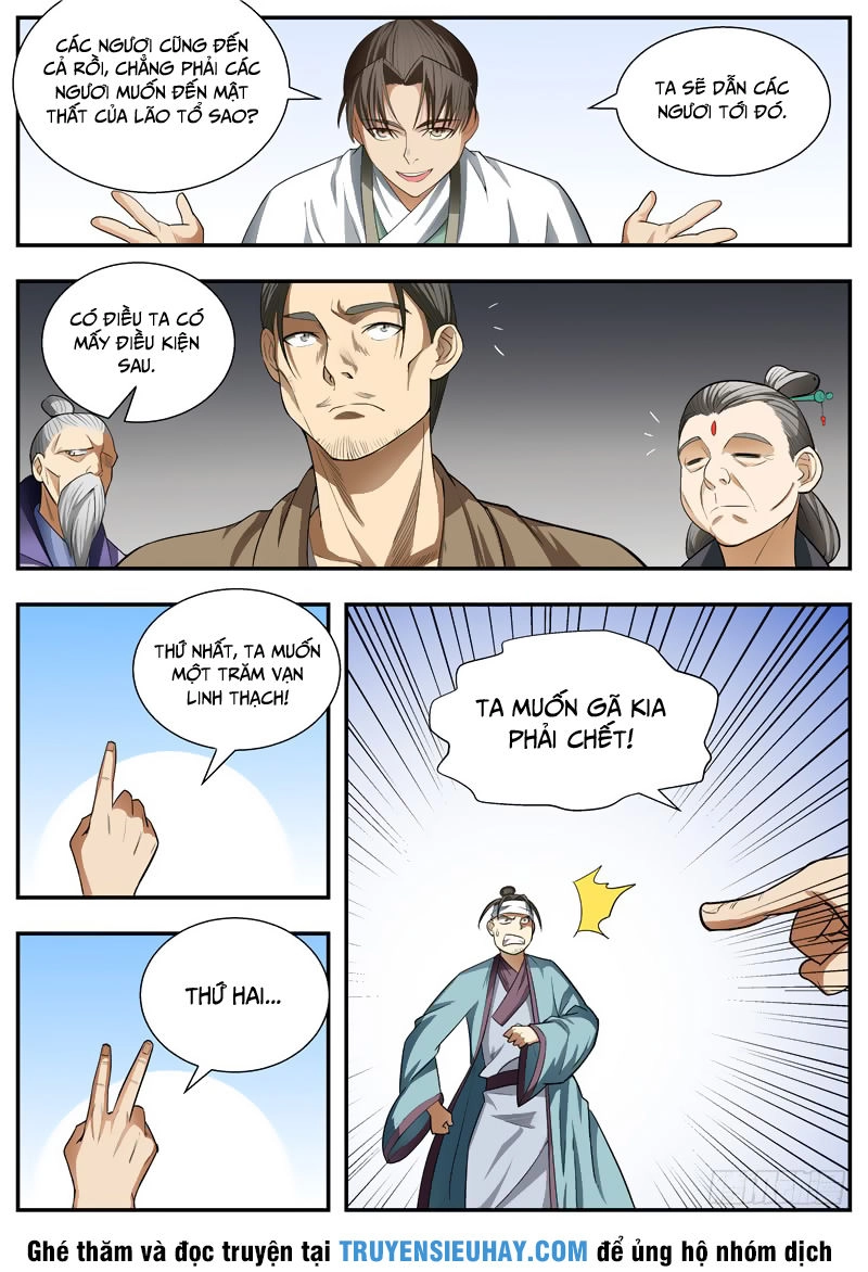 Ngã Dục Phong Thiên (cũ) Chapter 78 - 8