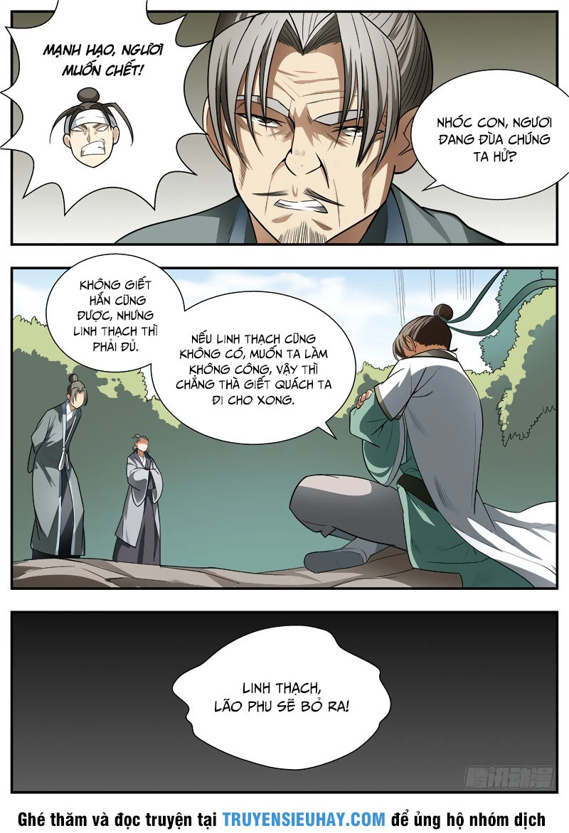 Ngã Dục Phong Thiên (cũ) Chapter 78 - 9