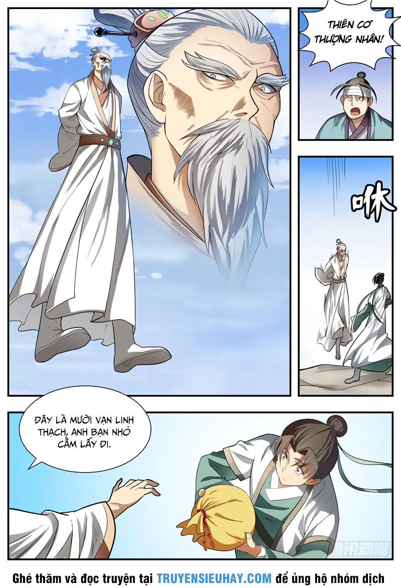 Ngã Dục Phong Thiên (cũ) Chapter 79 - 1