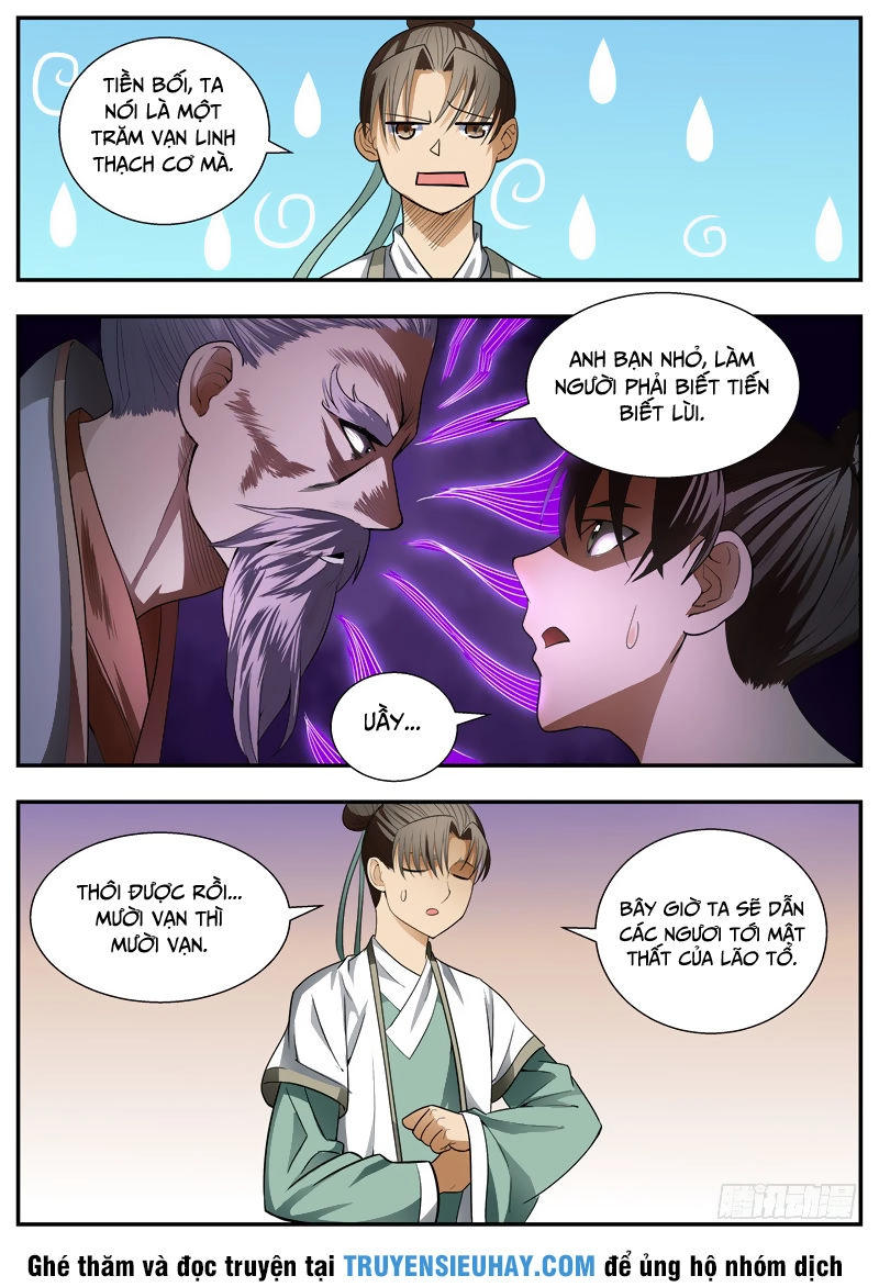 Ngã Dục Phong Thiên (cũ) Chapter 79 - 2