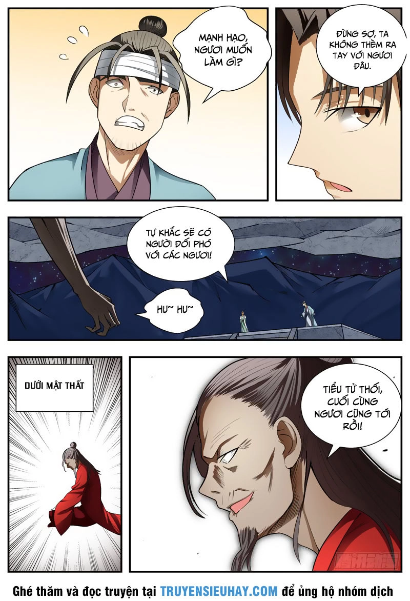 Ngã Dục Phong Thiên (cũ) Chapter 79 - 10