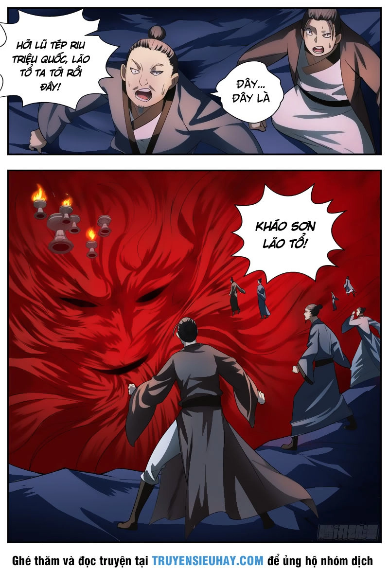 Ngã Dục Phong Thiên (cũ) Chapter 80 - 4