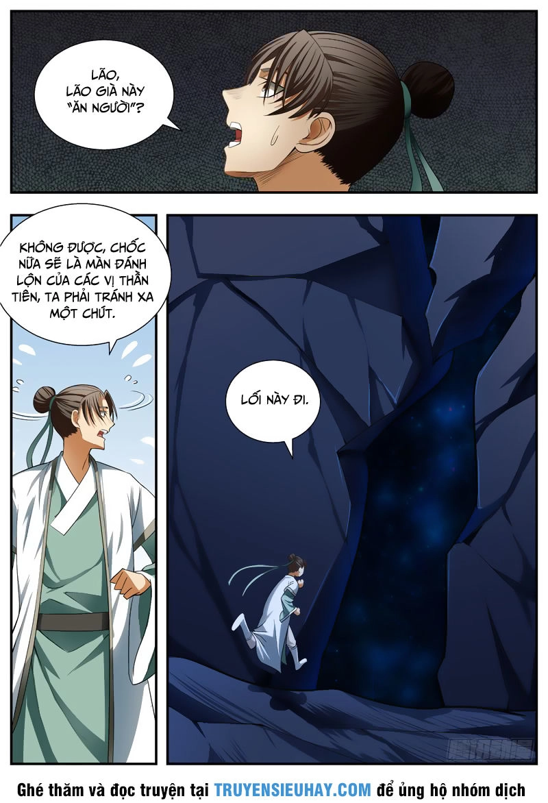 Ngã Dục Phong Thiên (cũ) Chapter 80 - 8