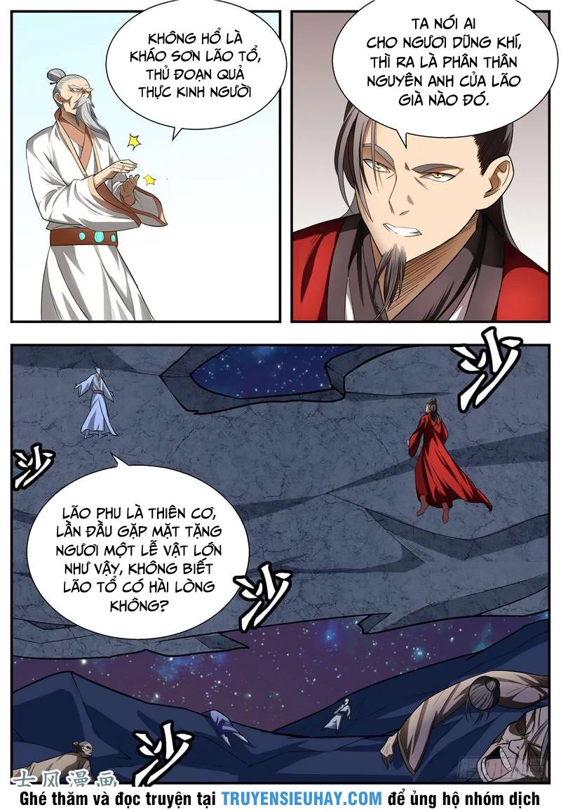 Ngã Dục Phong Thiên (cũ) Chapter 81 - 2