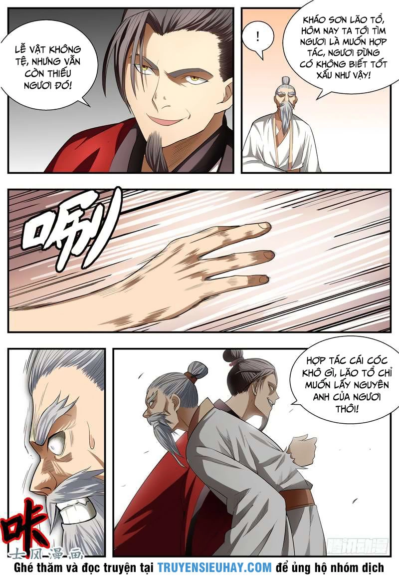 Ngã Dục Phong Thiên (cũ) Chapter 81 - 3