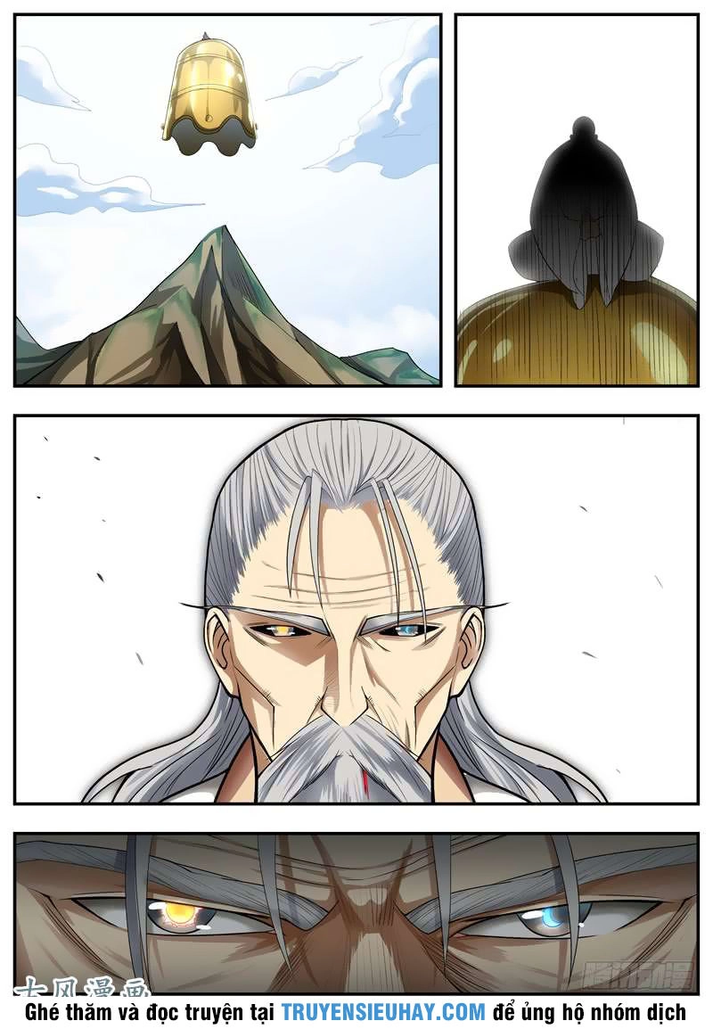 Ngã Dục Phong Thiên (cũ) Chapter 81 - 5