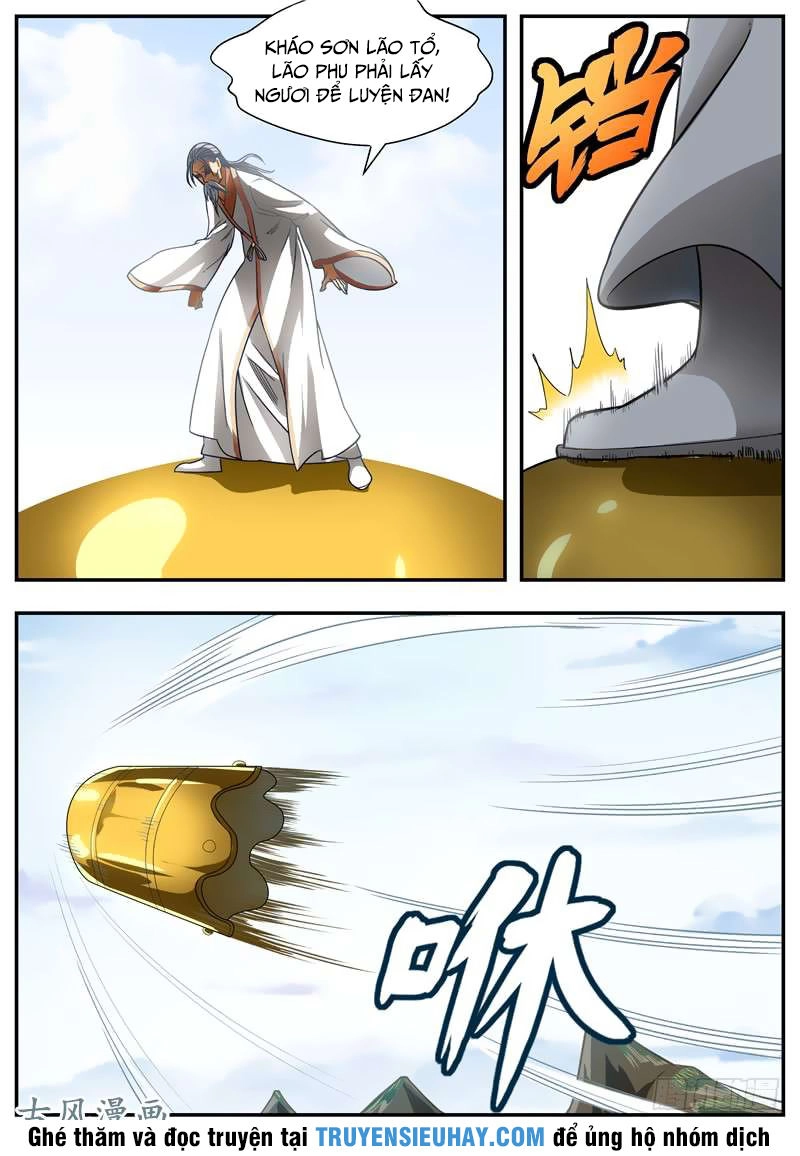 Ngã Dục Phong Thiên (cũ) Chapter 81 - 6