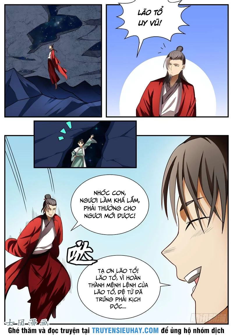 Ngã Dục Phong Thiên (cũ) Chapter 81 - 7