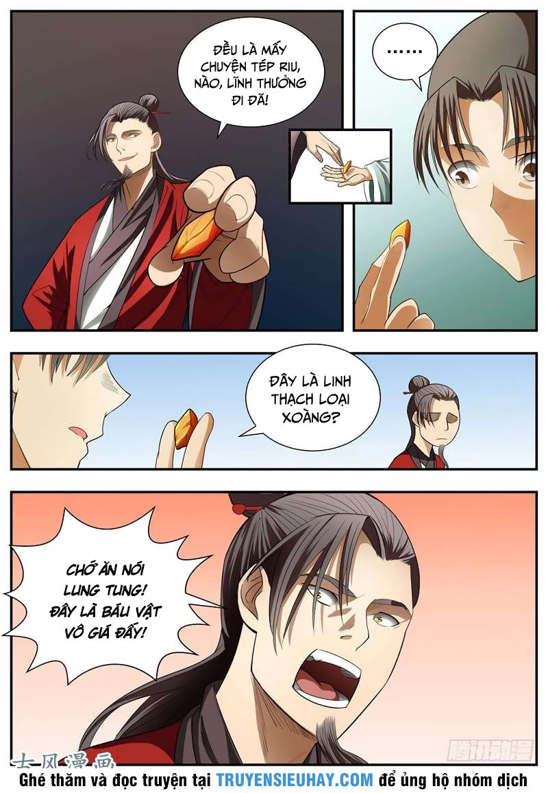 Ngã Dục Phong Thiên (cũ) Chapter 81 - 8