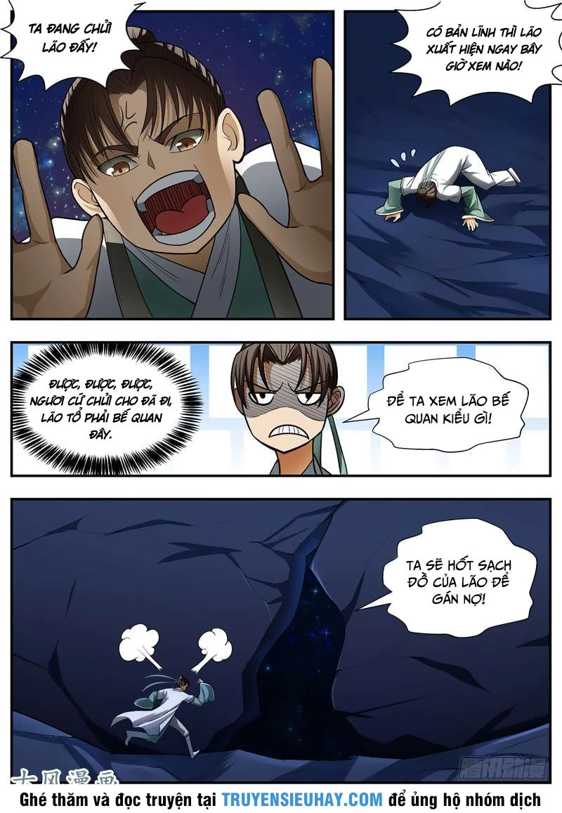 Ngã Dục Phong Thiên (cũ) Chapter 82 - 2