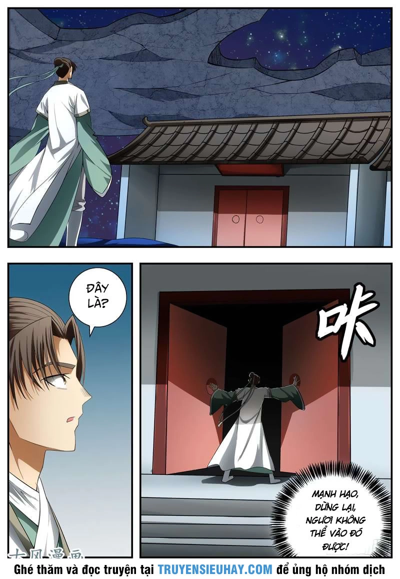 Ngã Dục Phong Thiên (cũ) Chapter 82 - 4