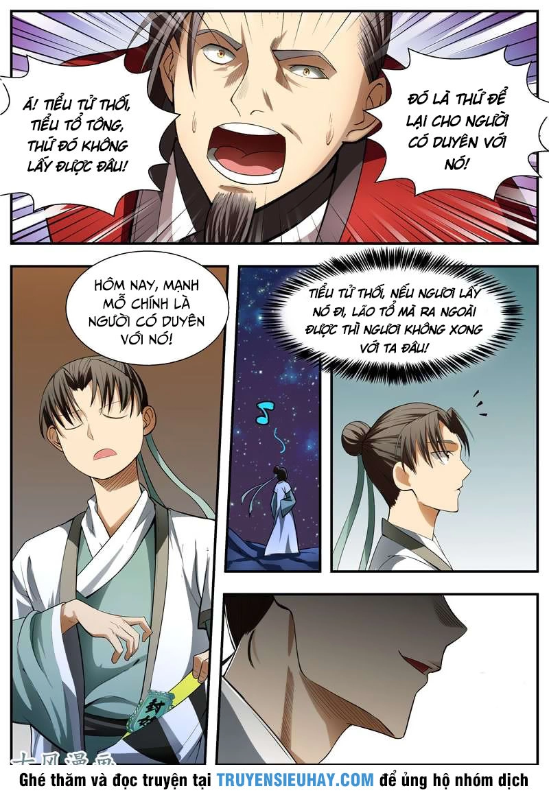 Ngã Dục Phong Thiên (cũ) Chapter 82 - 6