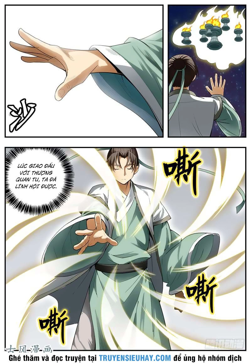 Ngã Dục Phong Thiên (cũ) Chapter 83 - 1