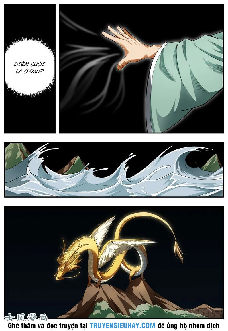 Ngã Dục Phong Thiên (cũ) Chapter 84 - 4