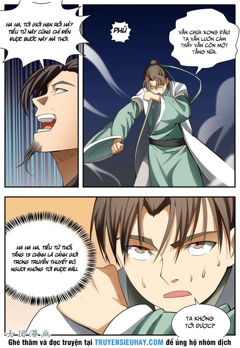 Ngã Dục Phong Thiên (cũ) Chapter 84 - 7