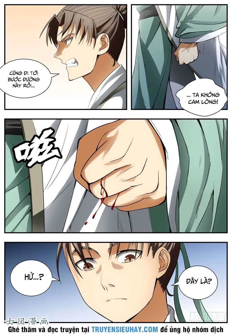 Ngã Dục Phong Thiên (cũ) Chapter 84 - 8