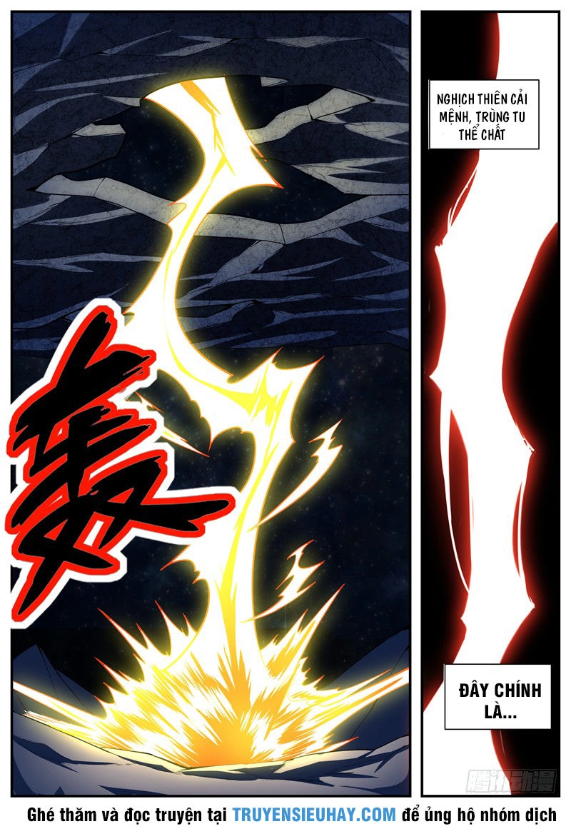 Ngã Dục Phong Thiên (cũ) Chapter 85 - 7