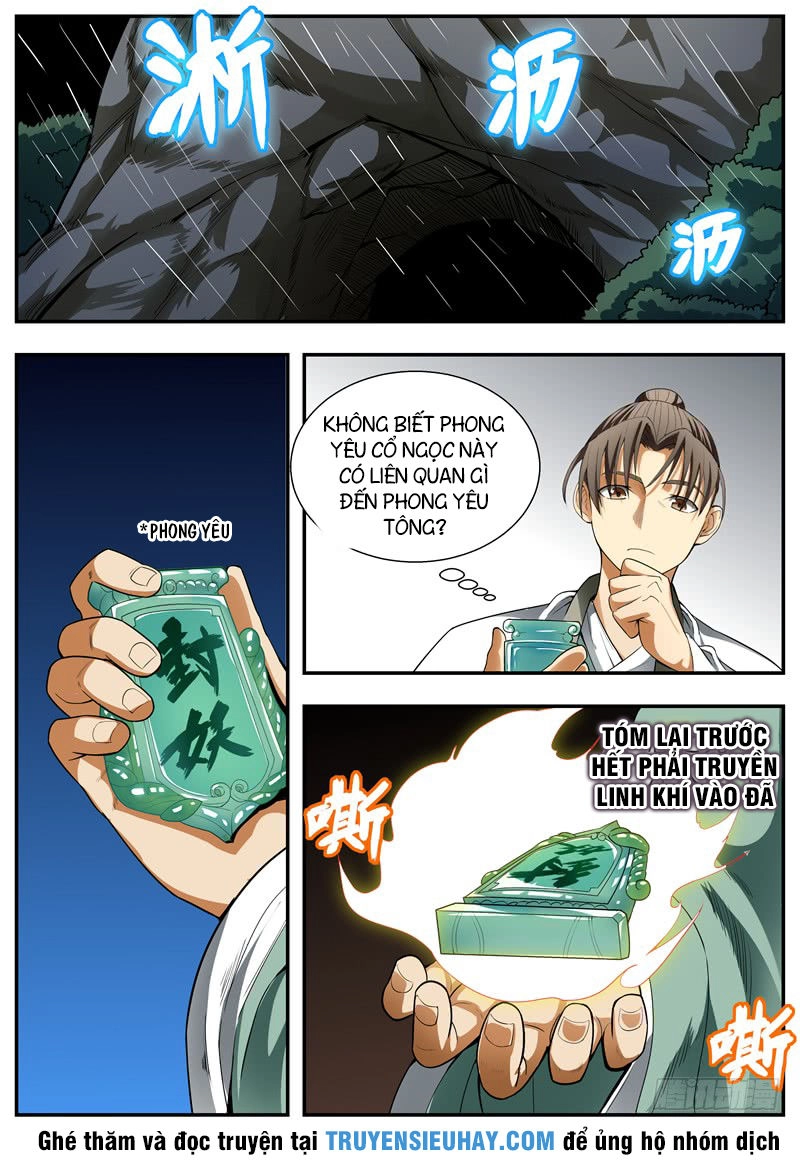 Ngã Dục Phong Thiên (cũ) Chapter 85 - 10