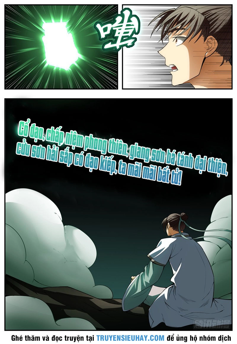 Ngã Dục Phong Thiên (cũ) Chapter 85 - 11