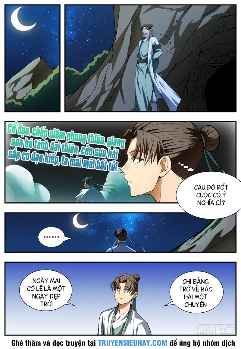 Ngã Dục Phong Thiên (cũ) Chapter 86 - 2