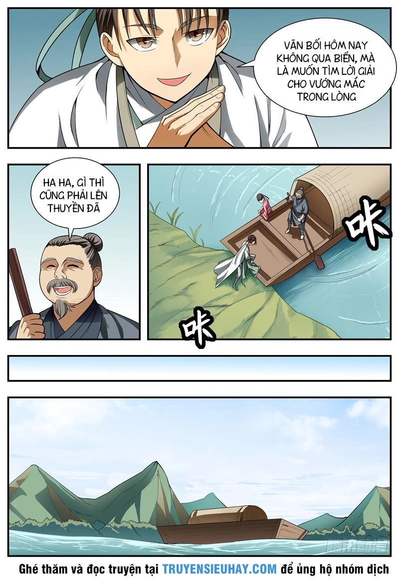 Ngã Dục Phong Thiên (cũ) Chapter 86 - 4