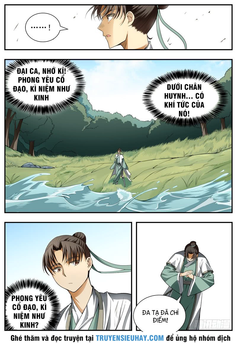 Ngã Dục Phong Thiên (cũ) Chapter 86 - 8