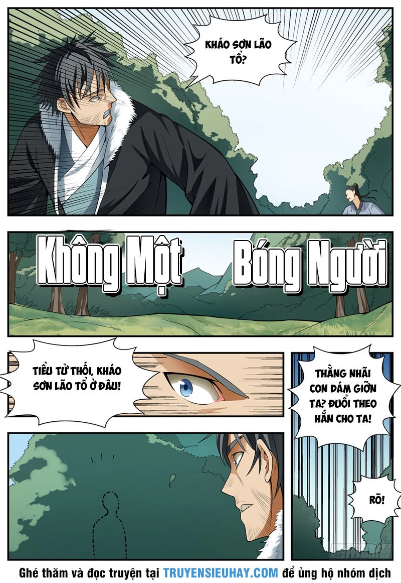 Ngã Dục Phong Thiên (cũ) Chapter 87 - 3