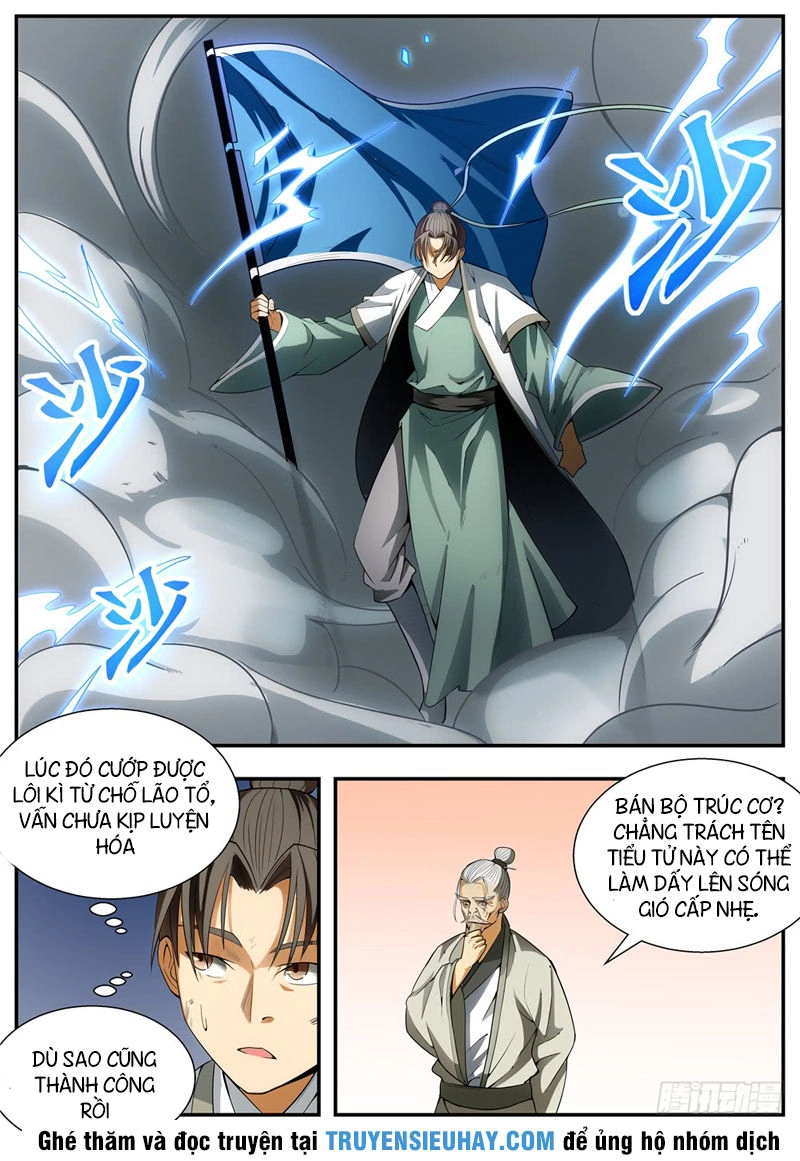 Ngã Dục Phong Thiên (cũ) Chapter 87 - 8