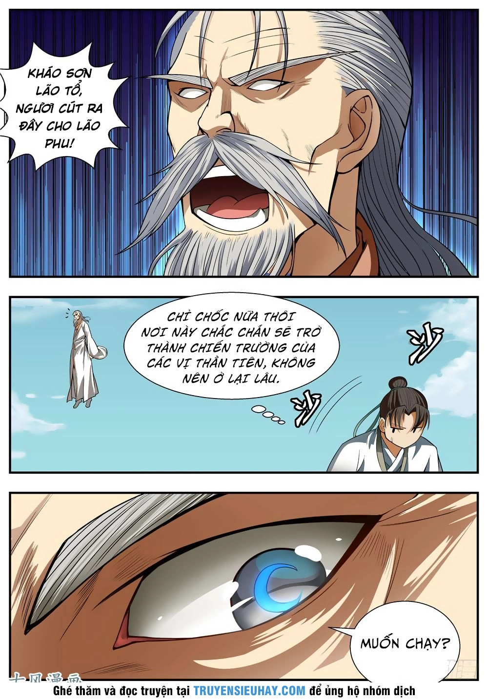 Ngã Dục Phong Thiên (cũ) Chapter 89 - 4