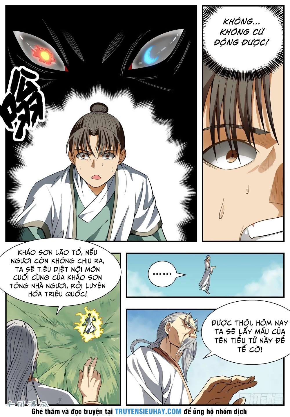 Ngã Dục Phong Thiên (cũ) Chapter 89 - 5