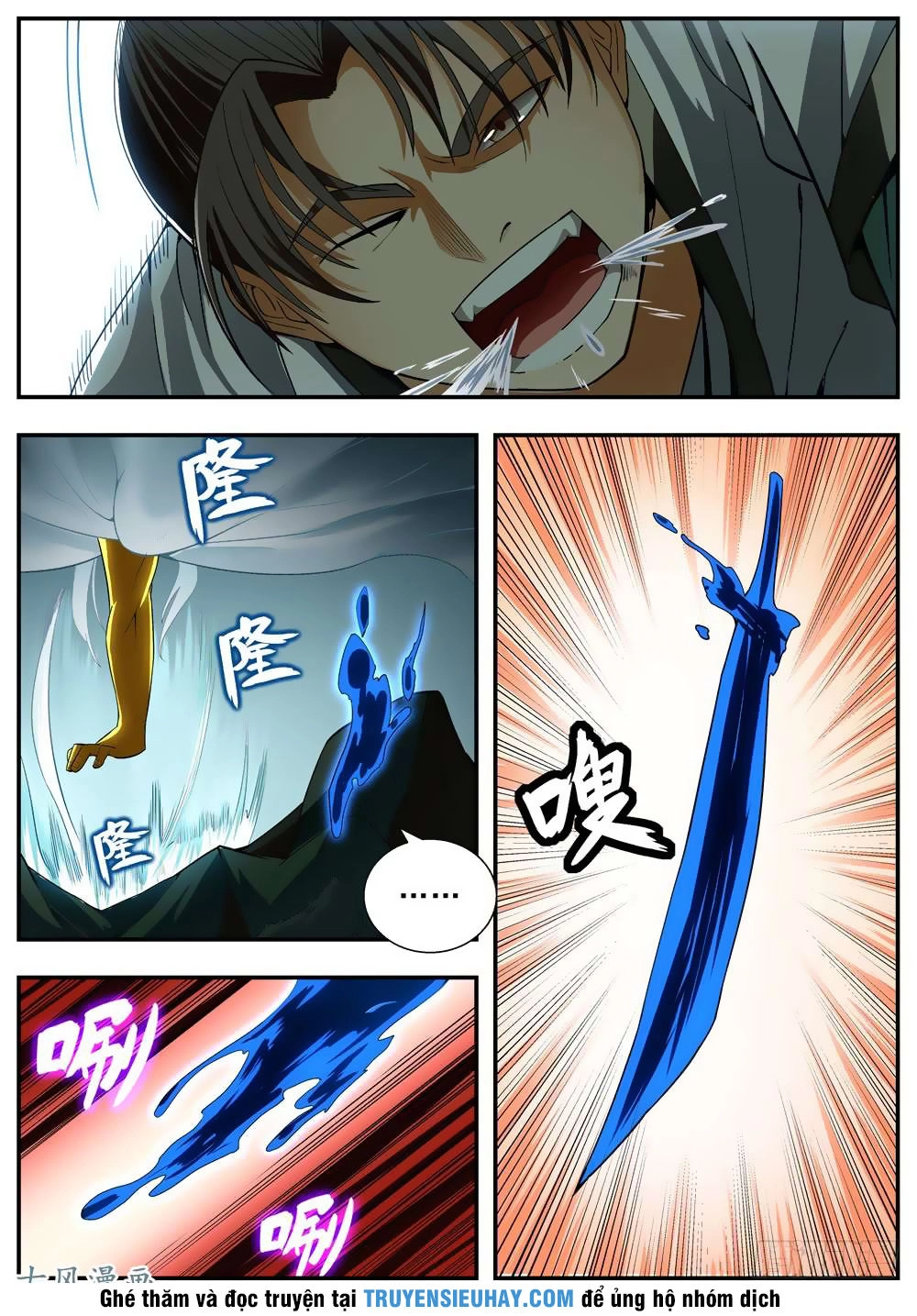 Ngã Dục Phong Thiên (cũ) Chapter 89 - 7