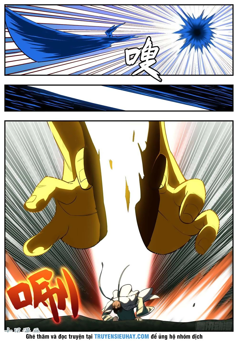 Ngã Dục Phong Thiên (cũ) Chapter 89 - 8