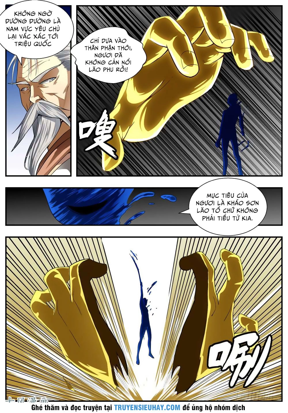 Ngã Dục Phong Thiên (cũ) Chapter 89 - 10