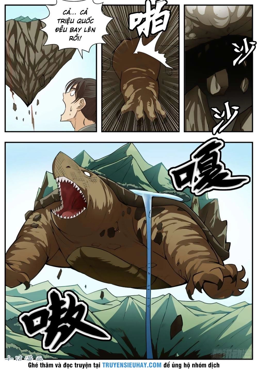 Ngã Dục Phong Thiên (cũ) Chapter 90 - 4