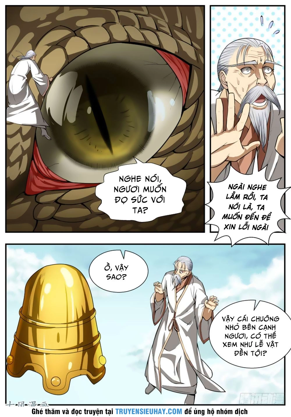 Ngã Dục Phong Thiên (cũ) Chapter 90 - 5