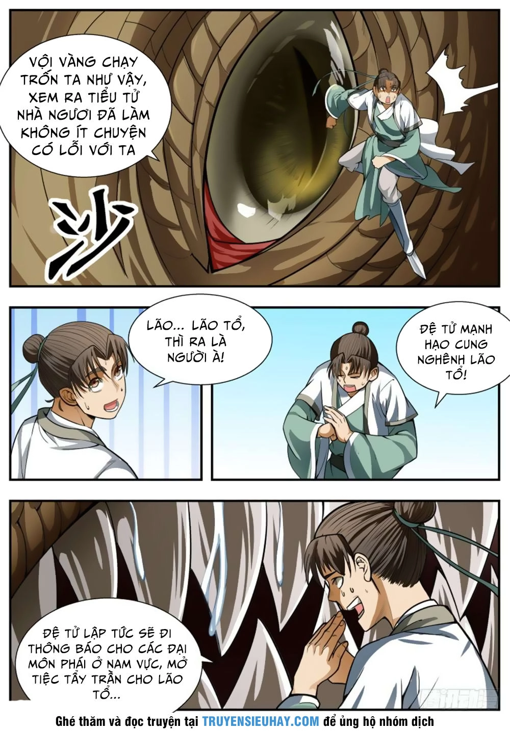 Ngã Dục Phong Thiên (cũ) Chapter 90 - 8