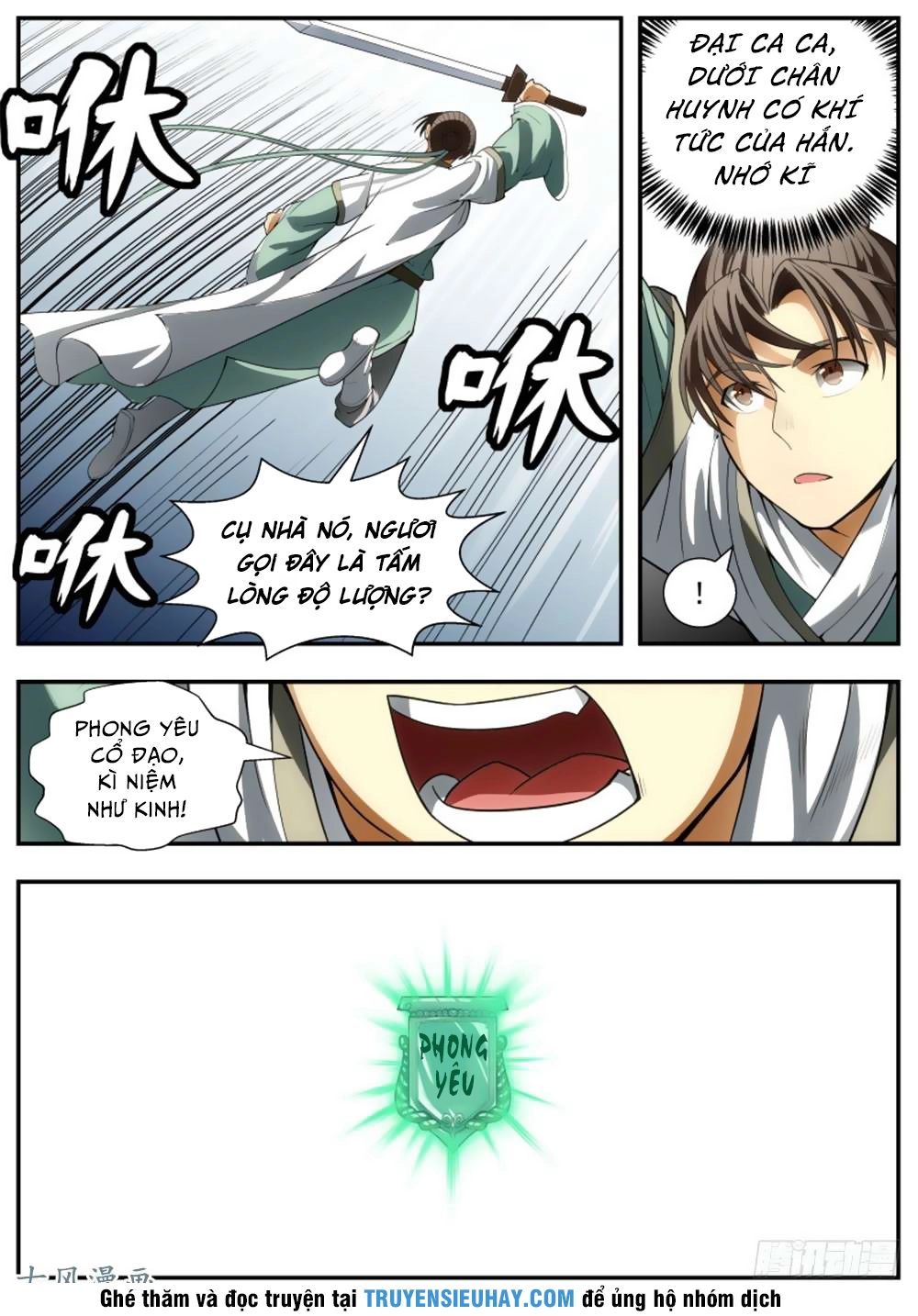 Ngã Dục Phong Thiên (cũ) Chapter 90 - 10