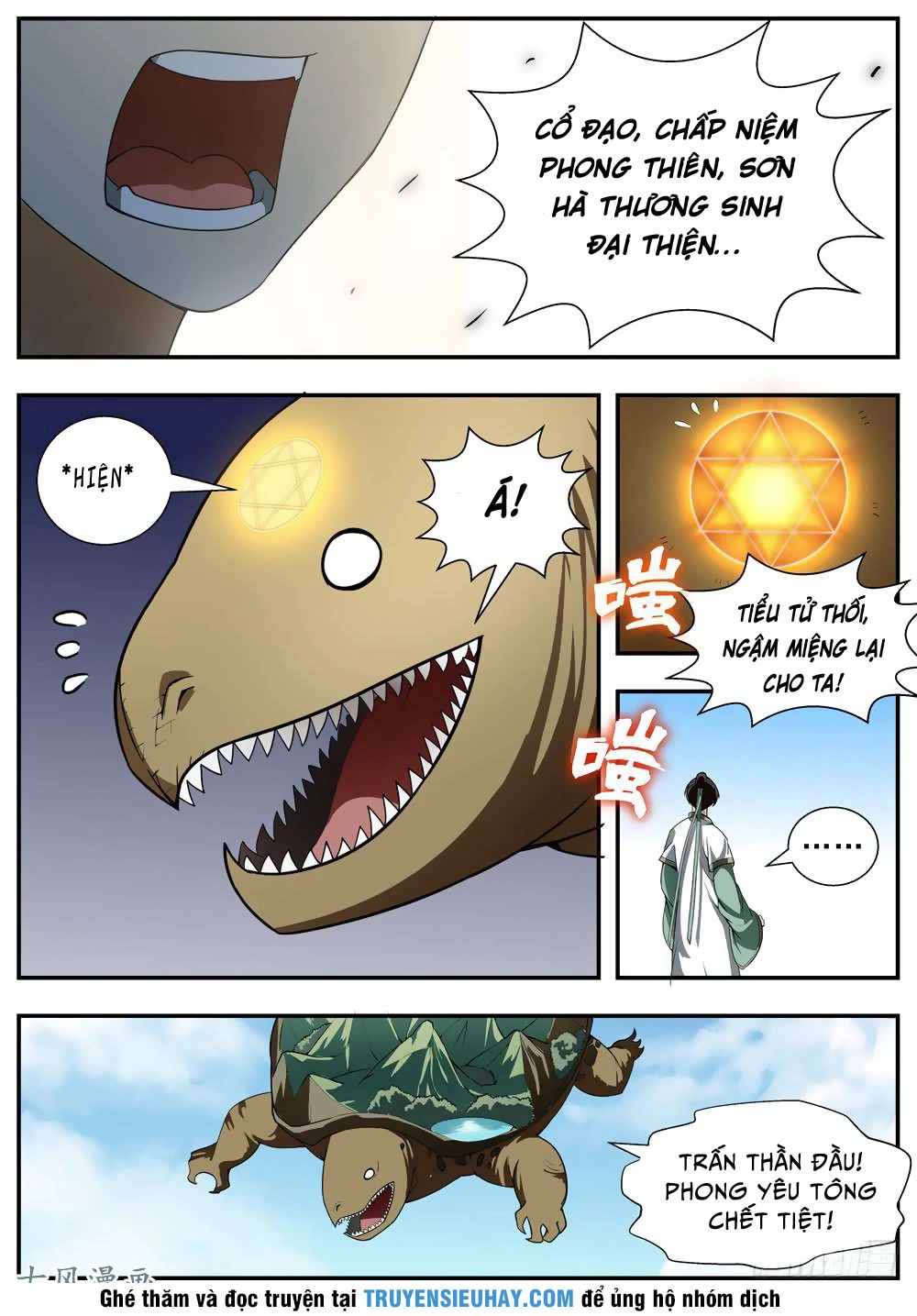 Ngã Dục Phong Thiên (cũ) Chapter 91 - 2