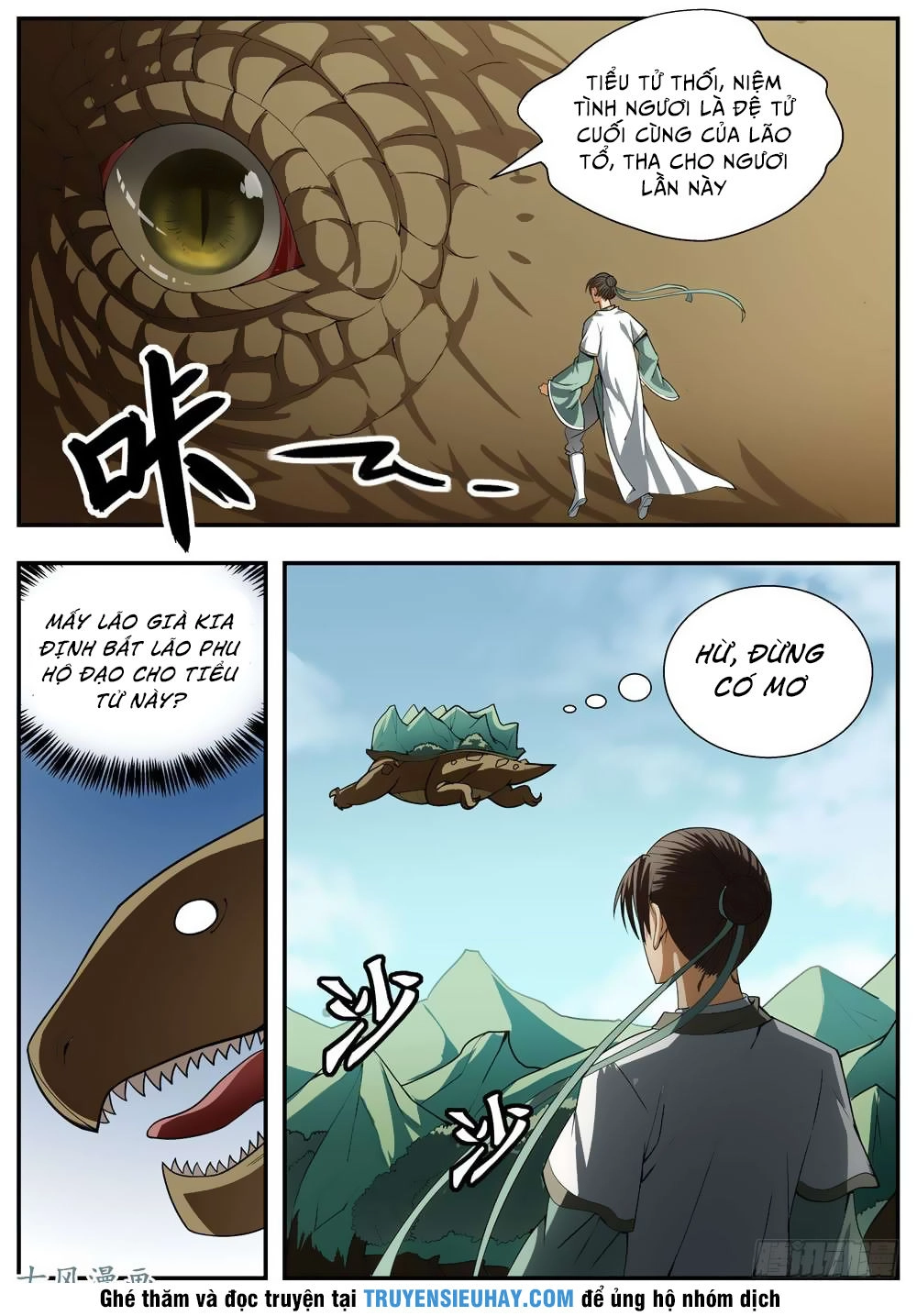 Ngã Dục Phong Thiên (cũ) Chapter 91 - 3