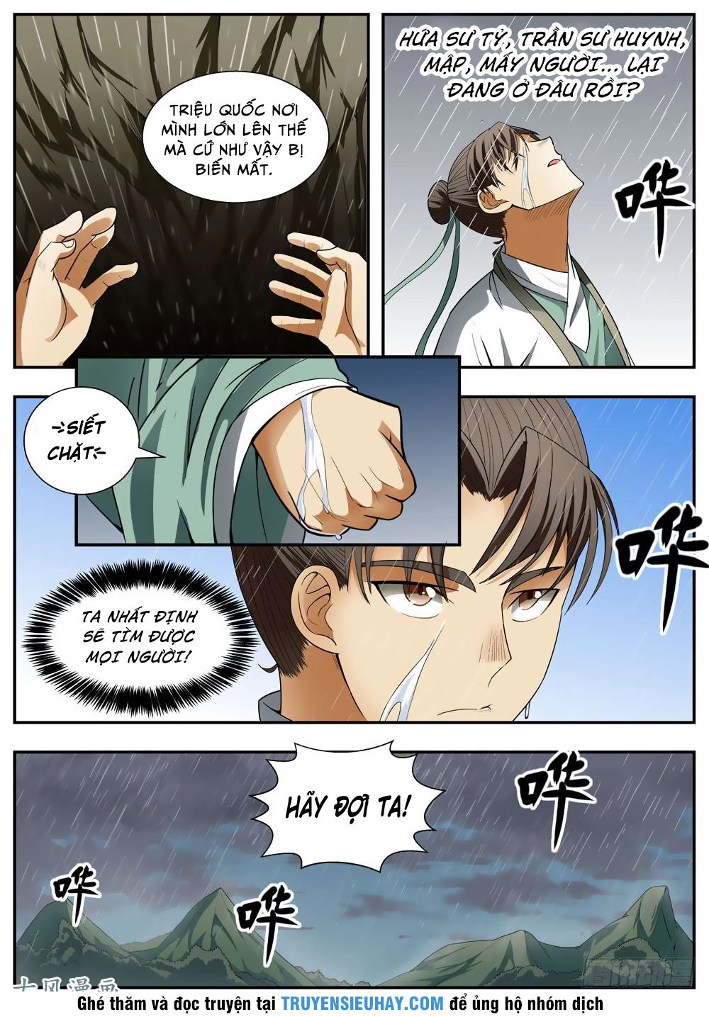 Ngã Dục Phong Thiên (cũ) Chapter 91 - 5