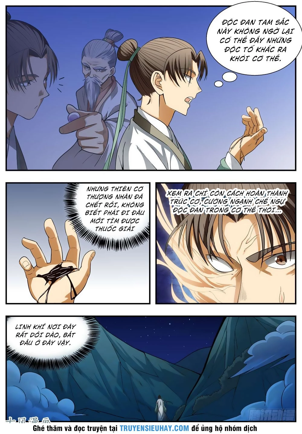 Ngã Dục Phong Thiên (cũ) Chapter 91 - 7