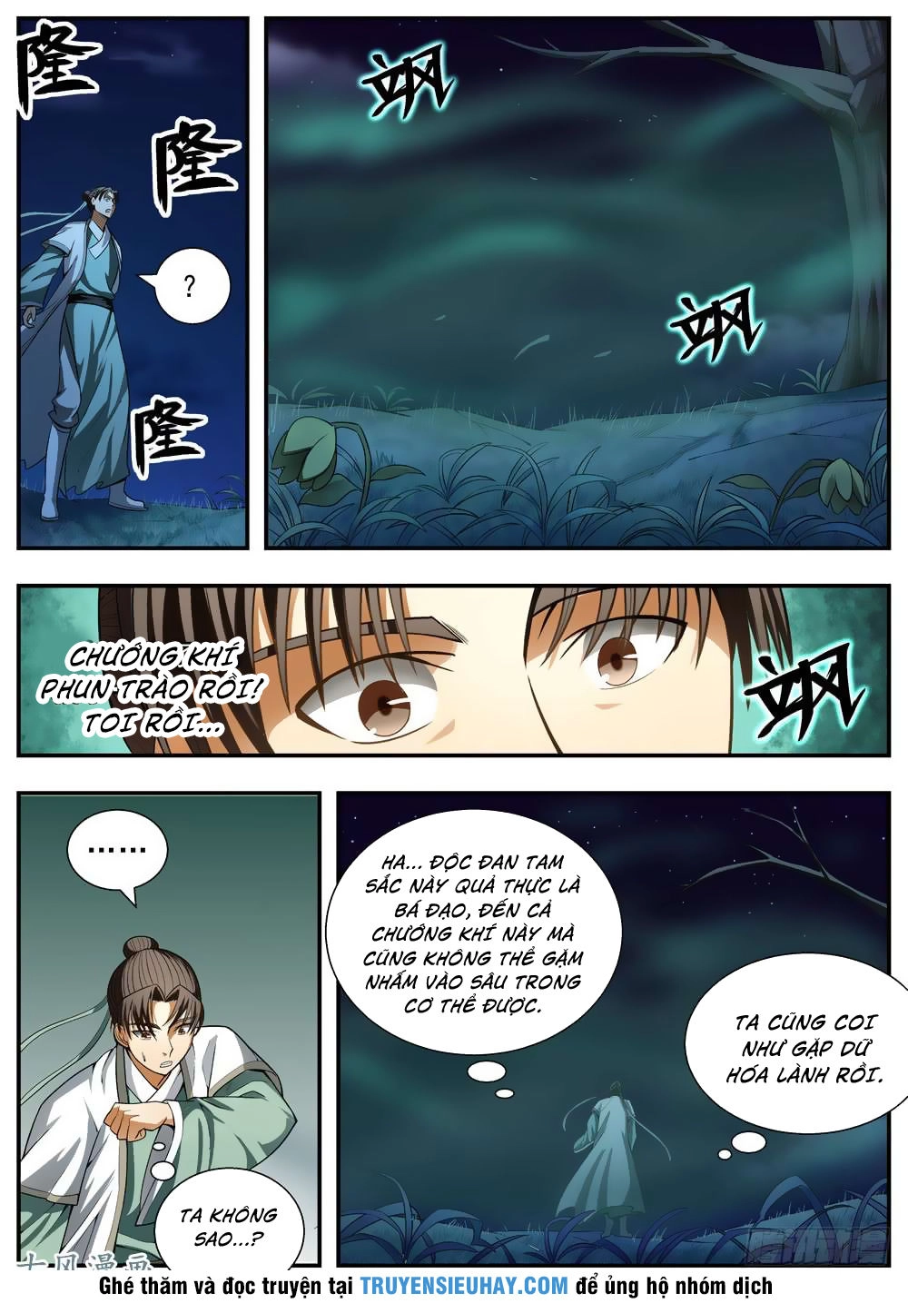 Ngã Dục Phong Thiên (cũ) Chapter 91 - 10