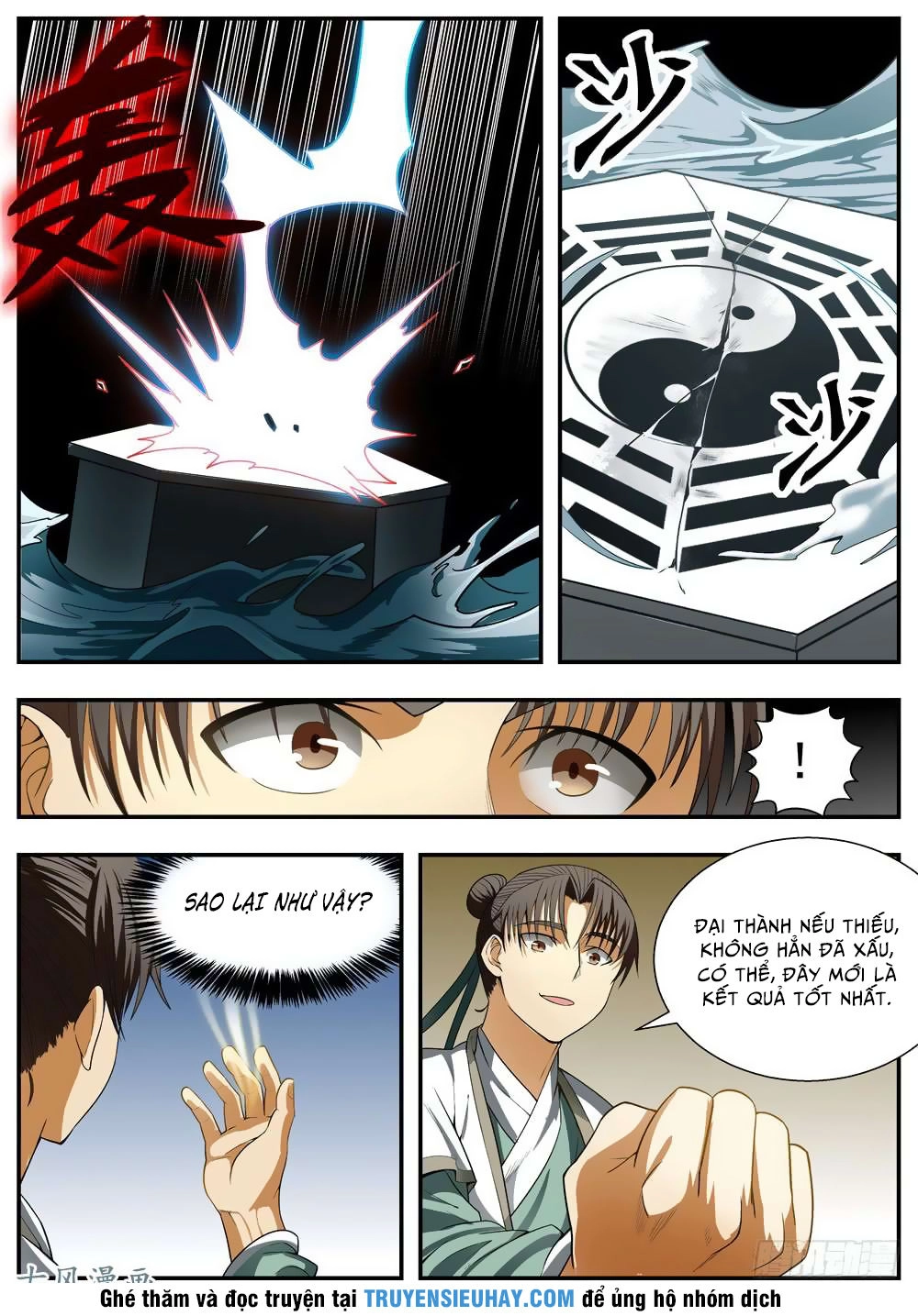 Ngã Dục Phong Thiên (cũ) Chapter 92 - 4