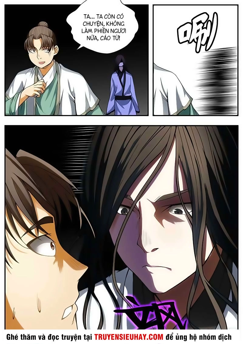 Ngã Dục Phong Thiên (cũ) Chapter 93 - 2