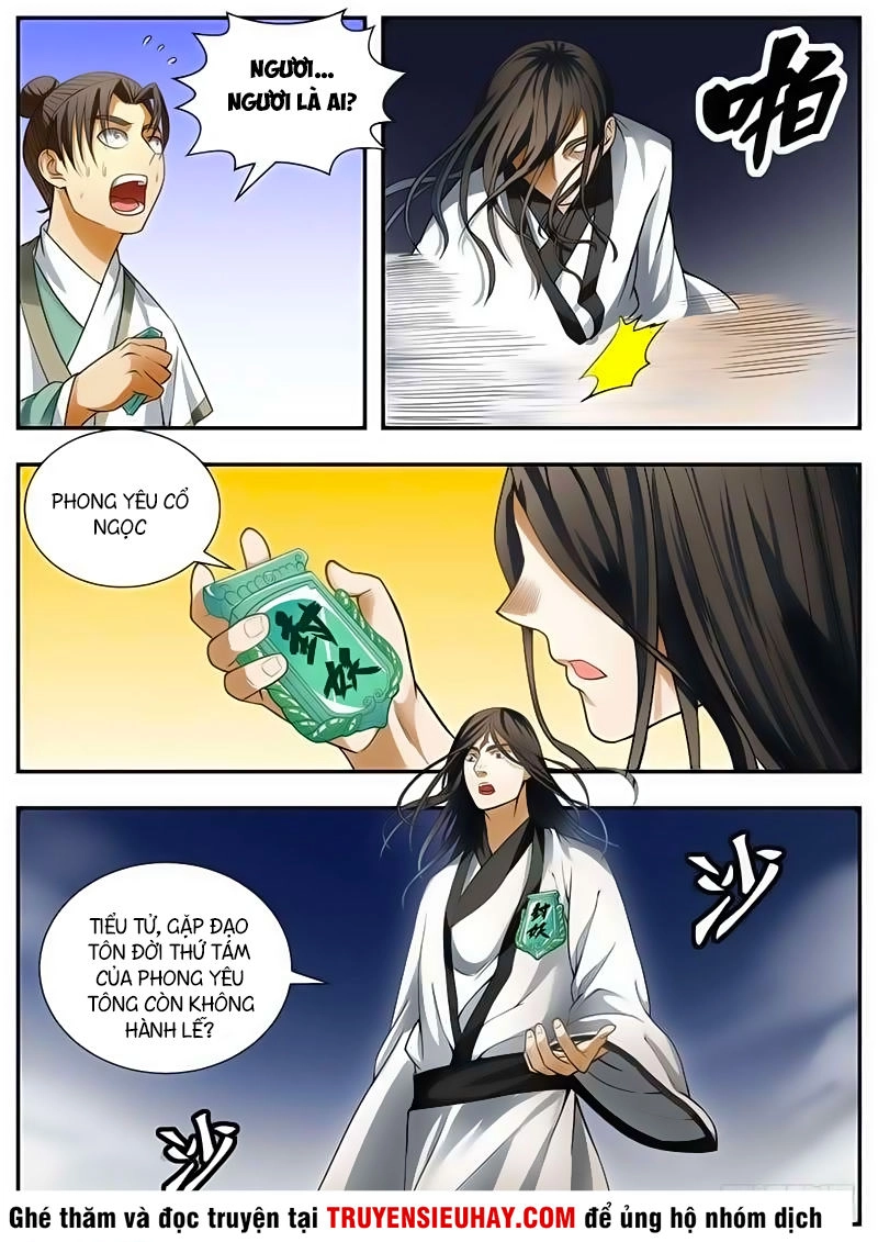 Ngã Dục Phong Thiên (cũ) Chapter 93 - 3