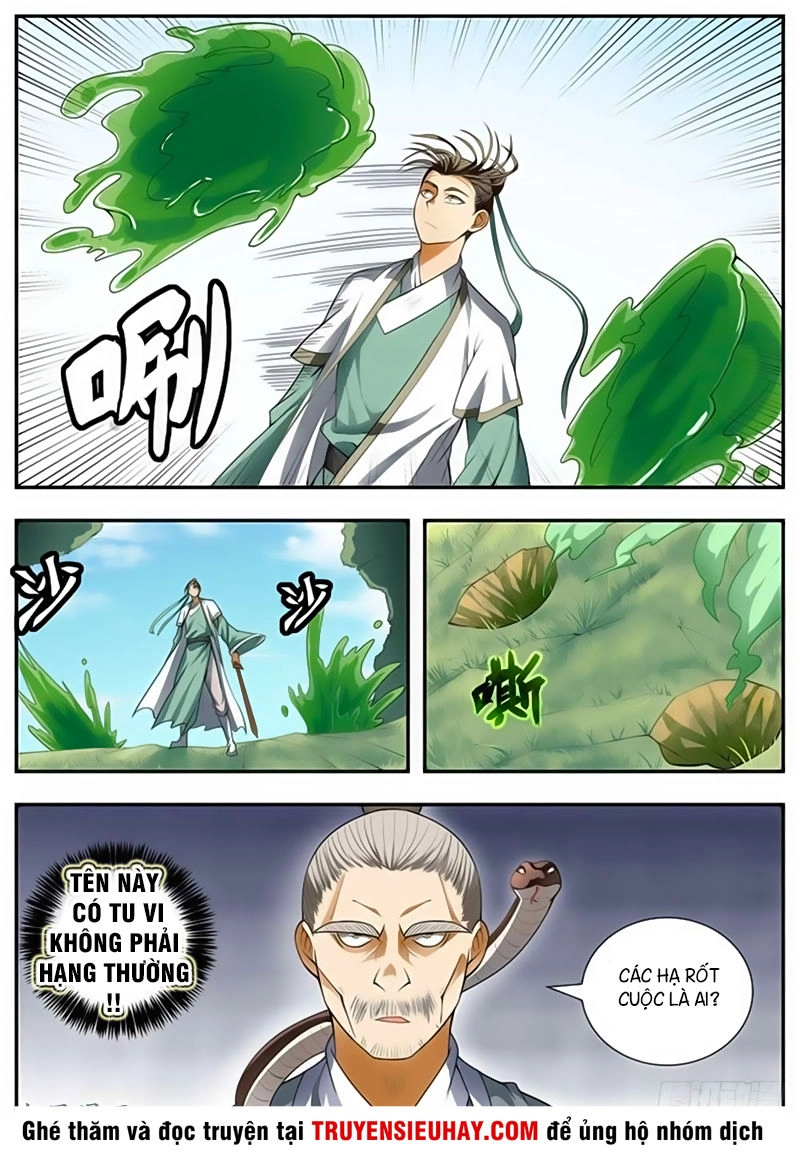 Ngã Dục Phong Thiên (cũ) Chapter 94 - 3